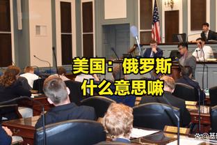 HereWeGo！罗马诺：巴黎签下18岁莫斯卡多，转会费2200万欧