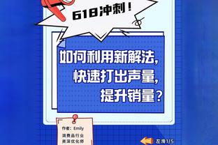 6球！自11月份起，卢卡库是意甲球员中各项赛事进球最多的球员